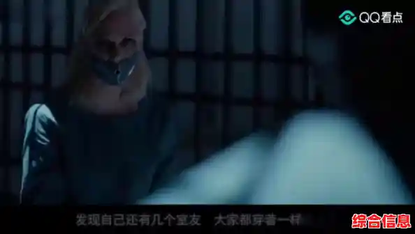 想在恐怖中考验智力？女鬼1模拟器中文版》你敢挑战吗？