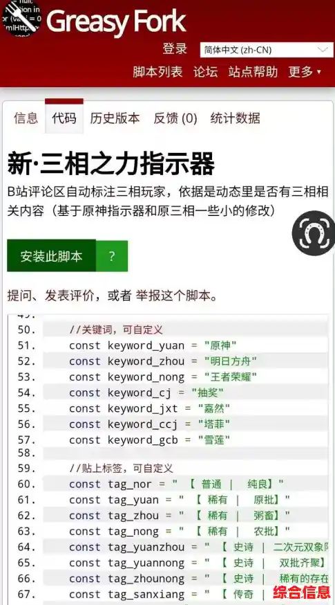 浏览器加速神器，助您开启无延迟的极速网络冲浪之旅