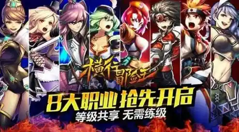 谁还没试过这款横版忍者动作手游？忍者必须死三国际服》等你来战！