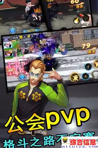 谁还没试过这款横版忍者动作手游？忍者必须死三国际服》等你来战！