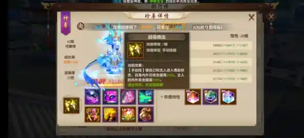 谁还没试过这款横版忍者动作手游？忍者必须死三国际服》等你来战！