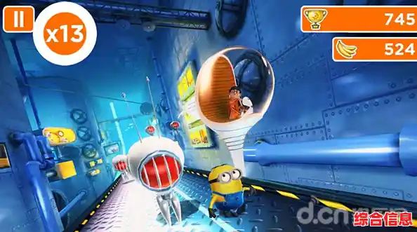 想体验电影级跑酷乐趣？神偷奶爸小黄人快跑国际版》带你重温经典！