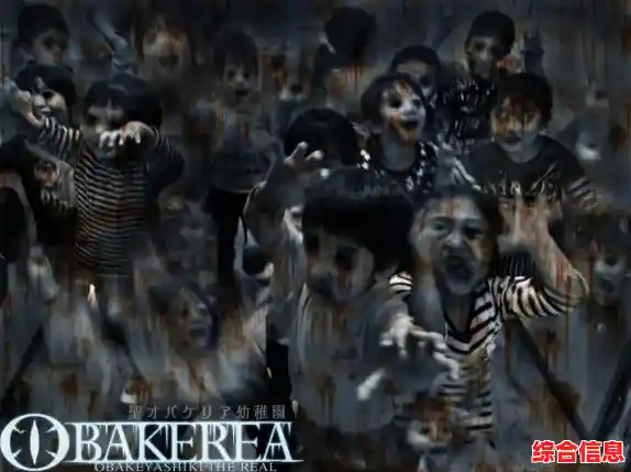 收集奶昔、躲避怪物，鬼天3》的恐怖冒险你敢挑战吗？