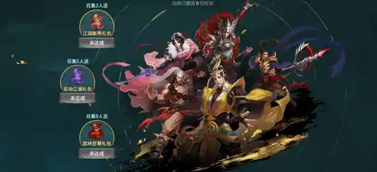 手机畅享原汁原味端游体验，小小梦魇2手机版》怎能不玩？