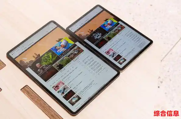 小米平板4以轻薄便携之身,释放强劲性能,打造沉浸式视听享受 小米平板4以轻薄便携之身,释放强劲性能,打造沉浸式视听享受
