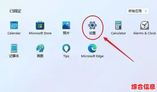 Win11默认编码问题解决指南:快速调整方法分享 Win11默认编码问题解决指南:快速调整方法分享