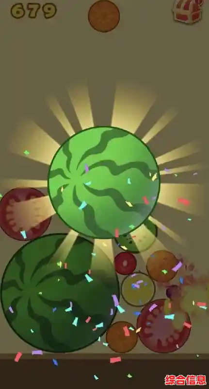 还在找休闲小游戏?合成大西瓜正版不香吗? 还在找休闲小游戏?合成大西瓜正版不香吗?