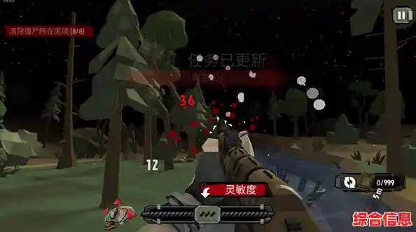 喜欢射击对抗？步行僵尸2中文版》等你挑战，敢来展示你的实力吗？