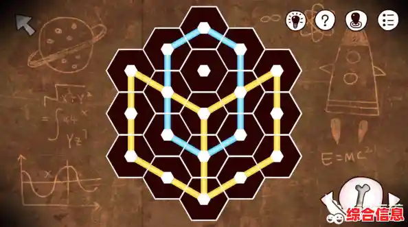 魔法奔跑者:你的创意图案能否解锁魔法,突破重重障碍? 魔法奔跑者:你的创意图案能否解锁魔法,突破重重障碍?