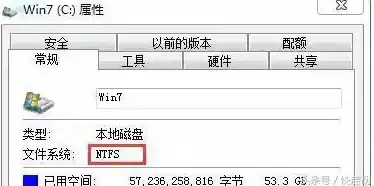 exFAT文件格式解析：它为何成为移动存储设备的理想选择？