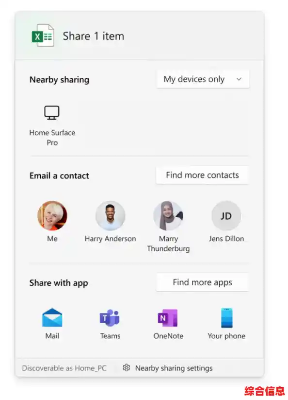 全面解析Win11使用要点:避免常见问题与优化设置 全面解析Win11使用要点:避免常见问题与优化设置