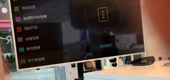 小米云:打造智慧家庭生态,连接未来生活的每一个场景 小米云:打造智慧家庭生态,连接未来生活的每一个场景