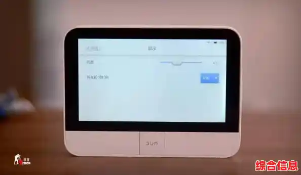 小米云：打造智慧家庭生态，连接未来生活的每一个场景