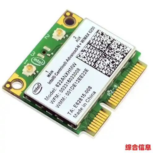 无线网卡使用全攻略，小鱼带您从安装到畅享无线网络