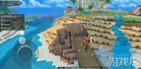 寻找古老宫殿的奥秘?隐藏图画阿拉丁让你探索中世纪奇幻地图! 寻找古老宫殿的奥秘?隐藏图画阿拉丁让你探索中世纪奇幻地图!