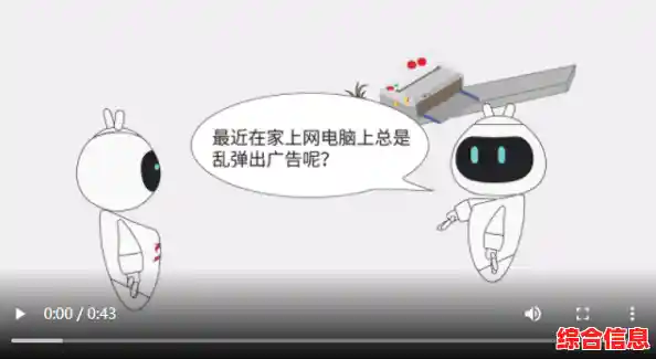 轻松掌握路由器密码修改技巧，保障家庭网络安全无虞