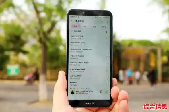 畅享高清影音体验，手机视频播放器让精彩随时相伴