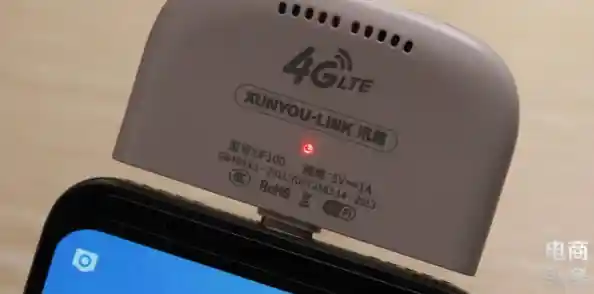 自由畅连无线网络，便携式WiFi伴您随时随地轻松上网无忧