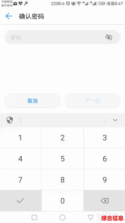 解锁通讯录隐藏潜能:智能分类与快速联系让你的沟通更从容 解锁通讯录隐藏潜能:智能分类与快速联系让你的沟通更从容