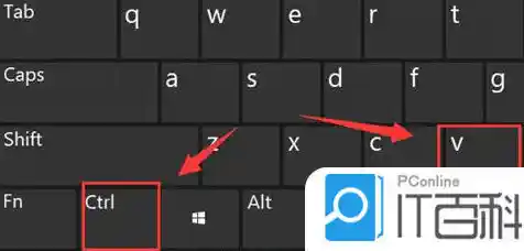 电脑截屏实用指南,详细步骤与创意技巧一网打尽! 电脑截屏实用指南,详细步骤与创意技巧一网打尽!