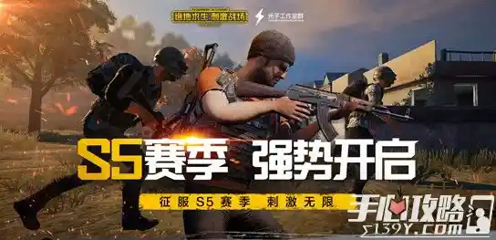 想体验与好友并肩逃脱的刺激？恐怖冰淇淋联机版》邀你挑战罗德！