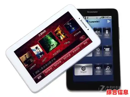 揭秘优质平板电脑品牌排行榜,打造个性化高效移动办公与娱乐体验! 揭秘优质平板电脑品牌排行榜,打造个性化高效移动办公与娱乐体验!