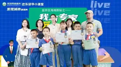 想在校园中体验自由探索的乐趣？快来试试《夏日变形计》吧！