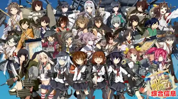 宅家也能畅享二次元欢乐闯关？崩坏学园2正式服》你没玩过吧？