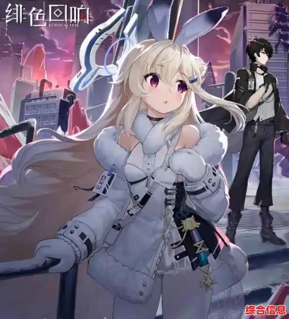 还在寻找充满策略的卡牌游戏？绯色回响台服》让你体验二次元战斗的极致乐趣！