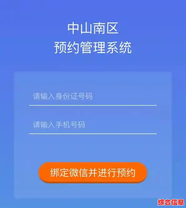 还在寻找解压神器？快试试坤坤恶搞器的魔性玩法吧！