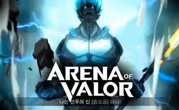 英雄多样、策略丰富？王者荣耀国际服》难道不是你的最佳选择？