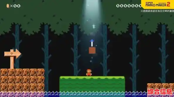 想体验超高自由度的创造性游戏？网易我的世界》1.19版本等你来探索！