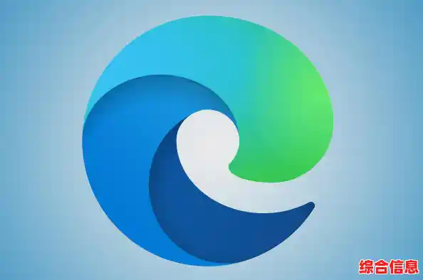 edge浏览器下载指南:打造快速稳定且安全无忧的上网体验 edge浏览器下载指南:打造快速稳定且安全无忧的上网体验