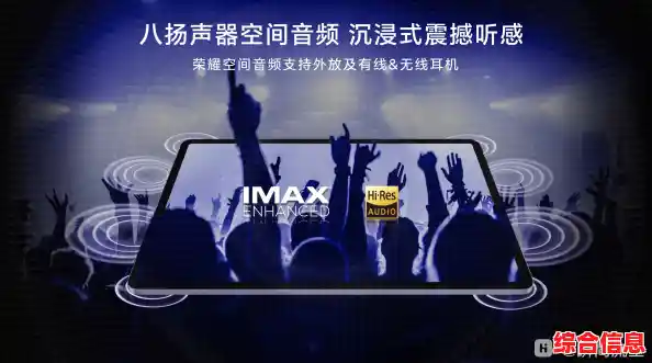 先科音响:震撼音效,带你探索每一段旋律的奇妙旅程 先科音响:震撼音效,带你探索每一段旋律的奇妙旅程