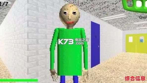 想在校园恐怖谜题中挑战自我?巴迪老师》手游正等你来试胆! 想在校园恐怖谜题中挑战自我?巴迪老师》手游正等你来试胆!