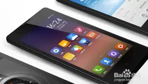 红米手机:科技与性能的卓越融合,开启智能新体验 红米手机:科技与性能的卓越融合,开启智能新体验