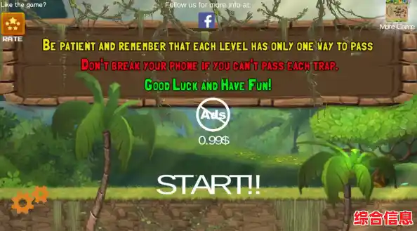 宝藏还是陷阱？逃离幽暗密林》的开放式解谜让你每一秒都心跳过载！