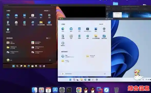 掌握Windows11桌面图标移动技巧:个性化布局指南 掌握Windows11桌面图标移动技巧:个性化布局指南