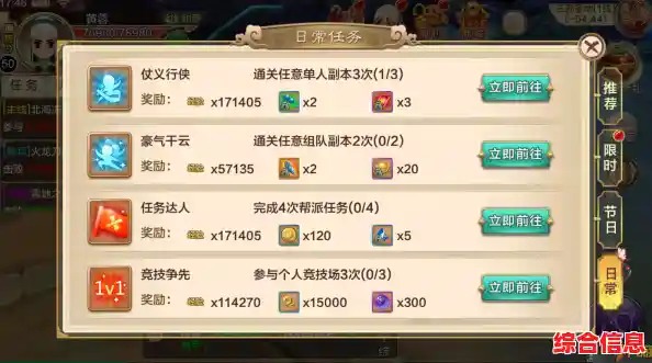 谁说手机不能畅玩经典？热血江湖传》触屏优化带你重燃江湖梦！