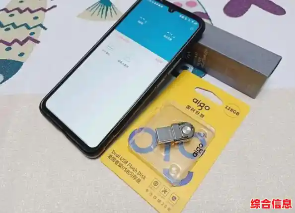 告别手机卡顿困扰:实用清理技巧助你彻底解决储存不足问题 告别手机卡顿困扰:实用清理技巧助你彻底解决储存不足问题