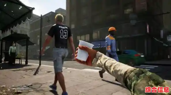 还在寻找刺激的街头冒险？试试《流浪汉模拟器免费版》吧！