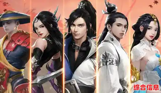 水墨武侠世界，自由捏脸闯江湖—真武江湖手游》你还没体验过？