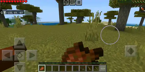 想要体验多人联机和丰富MOD？我的世界国际版基岩版》不试试吗？