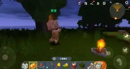 OPPO用户怎能错过？迷你世界》渠道服的萌宠坐骑和家园建造，不想试试吗？