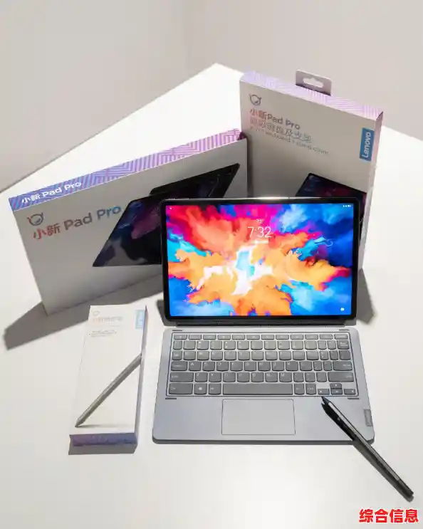 2021年最新平板电脑性能排行榜：热门机型全面对比与推荐