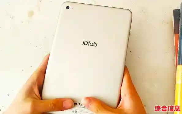 2021年最新平板电脑性能排行榜：热门机型全面对比与推荐