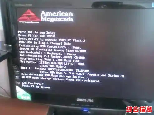 一键拯救黑屏电脑：实用按键方法全解析，轻松解决开机问题