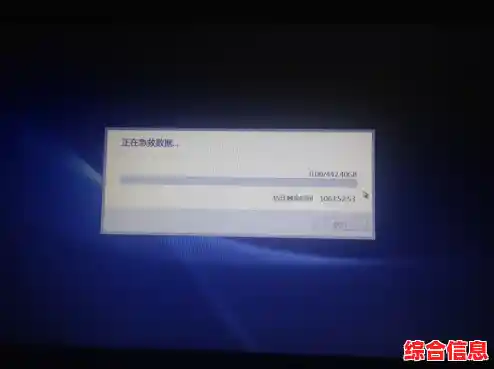 一键拯救黑屏电脑:实用按键方法全解析,轻松解决开机问题 一键拯救黑屏电脑:实用按键方法全解析,轻松解决开机问题