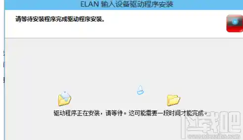 如何为联想笔记本电脑正确下载并安装驱动程序