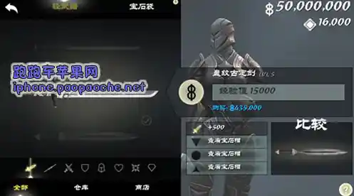 【独家首发】PS4破解技术迎来重大突破，无限游戏体验即刻开启！